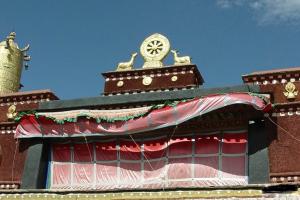 Ramoche Monastery